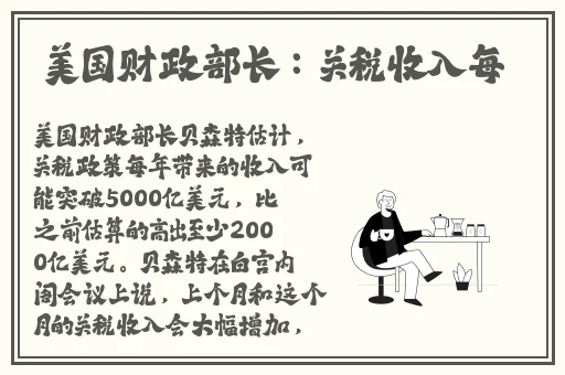 国产精品一区二区久久国产